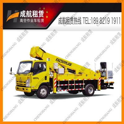 22m車載式曲臂式伸縮臂式高空作業車